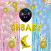 Gender Reveal Balloon - OH BABY - Balloon and Metallic Fringe Curtain Set Baby Gender Surprise